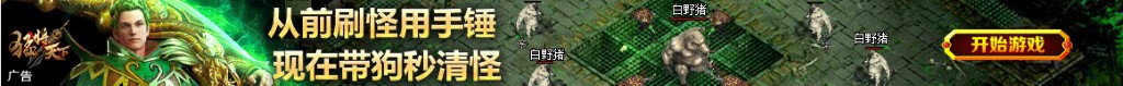 沙钢股份股票